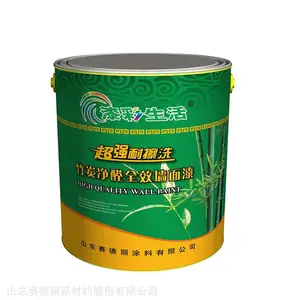 湖北真石漆厂家 真石漆外墙施工 赛德丽水包水外墙漆供应