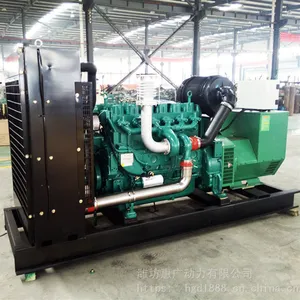 潍柴道依茨120KW自启停发电机组WP6D152E200 可配静音箱拖车