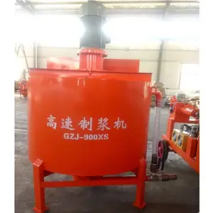 GZJ-900XS�͸����ƽ��� ����ˮ���ƽ��� ����ˮ���ƽ�վ