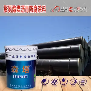 聚氨酯煤沥青防腐涂料|聚氨酯煤沥青漆厂家 聚氨酯沥青漆