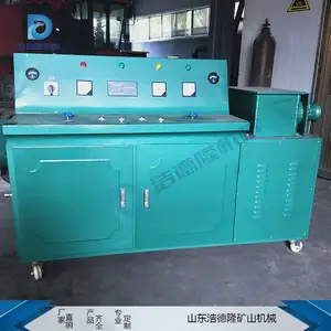 �����ƶ�������º�ɻ� ���пɿ�������Դ���º�ɻ�