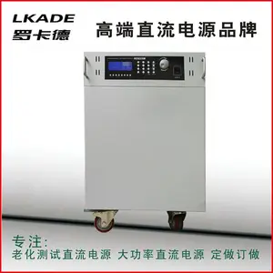 ���ڳ����ػݹ�Ӧ30V30A���ʿɵ�ֱ����Դ ���ؿ��ص�Դ �������� ����һ��
