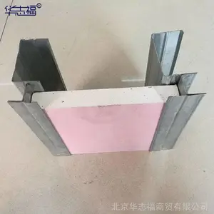 定制生产隔墙CH龙骨 防火隔墙CH龙骨 电梯井道隔墙CH龙骨批发