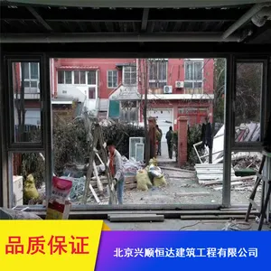 60型材断桥铝门窗价格_社区60型材断桥铝门窗_北京耐腐蚀断桥铝门窗