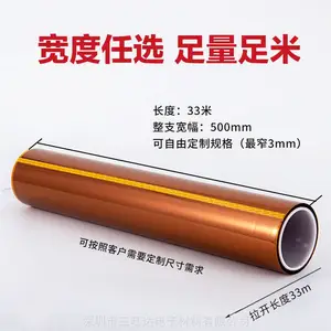��ɫ����ָ���½��� ˫���ɫ���½������ǰ������Ե300��