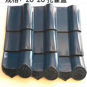 �����߹��̲���30*40�մ��������մ�ʯ������������