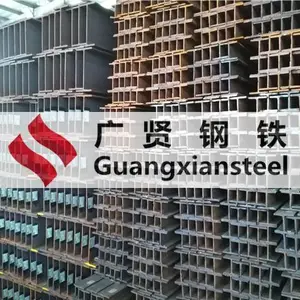 张家港哪里有卖H型钢298*149