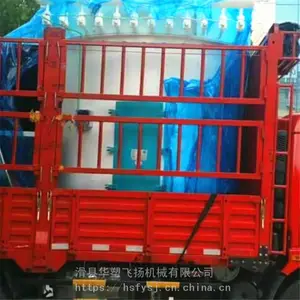 ���� ��ʽ�����豸 ľ������������ �۸��Ż�