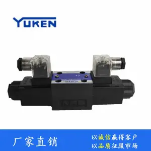 榆次油研YUKEN电磁换向阀DSG-01-3C3-A240-N1-50液压阀