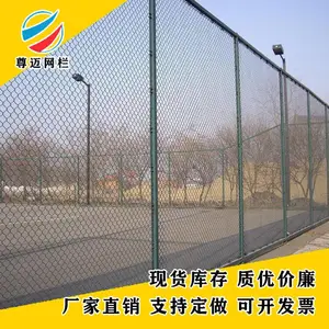 μ�϶�����Χ�� �ٳ������������� С����ȫ��������