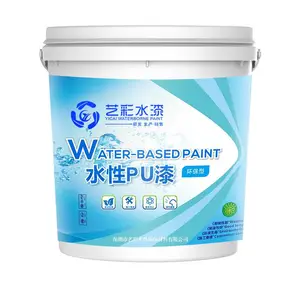 艺彩生产 水性PU罩光清漆 水性PU亮光油哑光油兼水性双组份亮光油水性碳纤 免费打样