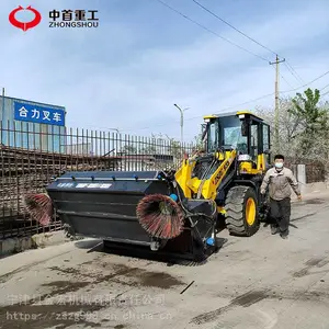 �����ع�С��ɨ·�������� 936װ�ػ���װɨ�ػ�·����ɨ��J