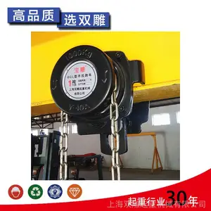GCL手拉小车GCT手推小车防撞款手动推车工字钢运行车电动工厂定制