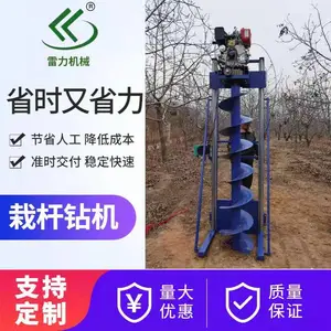 �ڵ�˶�3�׵Ļ������������ʯͷ��ӻ�