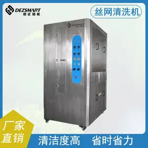 smdpcb������������·��
