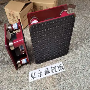 ģ�г崲��������������ɼ����������ܻ�����̨�Ҷ���Դ