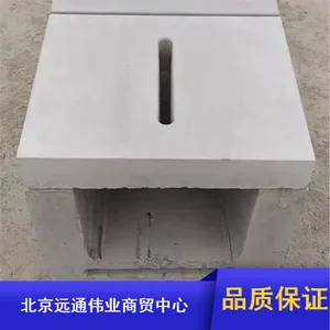 防雨生态预制梁远通伟业水泥构件制品市场价格