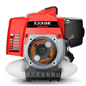 川崎TJ35E草坪除草机Kawasaki TJ35E打草机 园林绿化