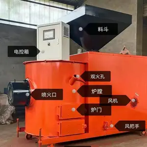 大中小型环保颗粒燃烧机 生物质环保燃烧机全自动颗粒燃烧机