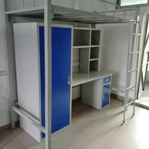 铁床公寓铁床员工铁架床上床下柜学生床学校宿舍铁架床配柜子员工单人床订制