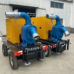 ���������ƶ���Ѵ�ó��ϳ�ʽ���ͻ�ˮ�ó������ƶ�����������ˮ������