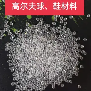 ��Ӧ�����Ű�SURLYN8940���Ӿۺ��� ��ױƷƿ��Ƭ��ʳƷ��͸����