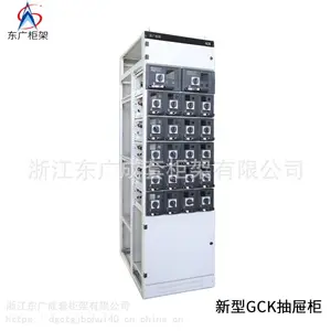 GCK�͵�ѹ����ʽ���ع� ���(GCK) �Լ۱ȸ߾�����������