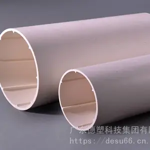 德塑 广东德塑PVC-U消音管实壁/中空螺旋消音管