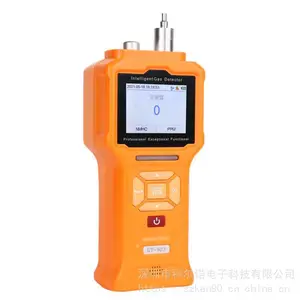 �ƶ�ŵGT-903-HF����ʽ���������� ����΢�ͳ�����