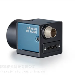 工业相机 水星一代MER-1220-32U3C-L 32U3M-L 1200万像素无IO口工业相机