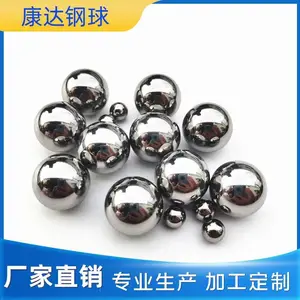 钢珠生产厂供高硬度耐磨精密轴承钢球 各种规格实心滚珠