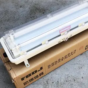 LED�ƹ� 1.2�׽��ܹ�� һ�廯T5 T8�ƹ������չ��