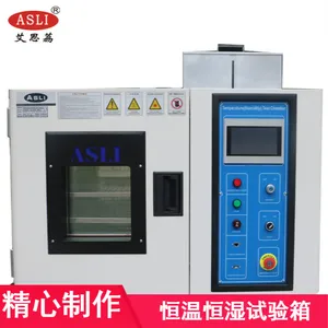 TH-225˫���ź��º�ʪ������ ���ļ���ô��������»�