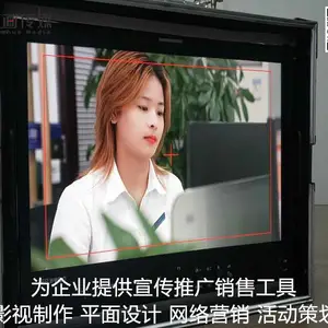 东莞大岭山宣传片视频拍摄制作巨画传媒专业团队