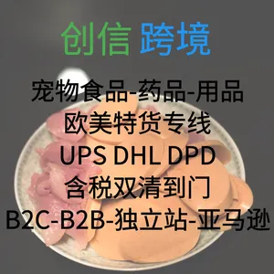 �����㶳��ʳƷ������ ������ʳ������ѷ ŷ��ʳƷר�߻��� ��˰����