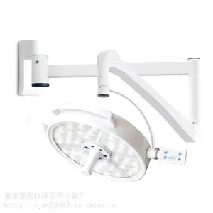 36孔108WLED挂壁式牙科种植微整形手术室美容院宠物医院医用手术灯