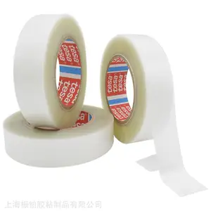 tesa54994��ɯ���汣�������ڳ���������λ�ڱο�ģ��