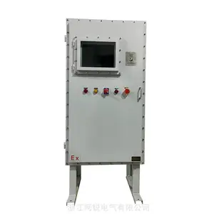 防爆配电箱 照明动力控制接线箱 电控不锈钢仪表电源箱