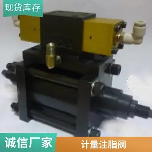 FR150g�ɵ�����֬������ �ۿڻ�е���̬����ע֬��