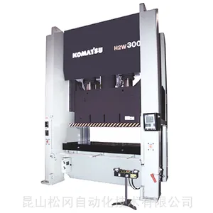 小松冲床 日本小松冲床 小松伺服冲床 KOMATSU H2W 日本小松冲床 日本伺服冲床