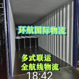 ��ŷ���� ���ʻ��˴��� ��ŷ��· ŷ��ȫ�����ʼ�װ��