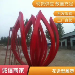 ����ֹ㳡���� ���Ͳ���ֻ����͵��� ��԰���۵��ܶ��� �����ֻ�