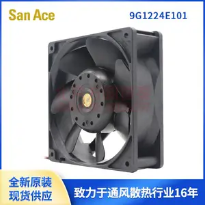 24Vֱ������ 9G1224E101 SanAce���� 12038 ӡˢ����