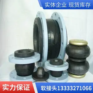 DN25 KXT-B�� ˿�������𽺽�ͷ ���������� ������