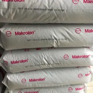 ��Ӧ�Ϻ���˼��PC 2807 �ͺ�UV��̼���� �ܽ�ԭ��