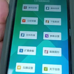 空气腐蚀监测仪/大气腐蚀监测仪 型号:DJ10-CST4804库号:M402925