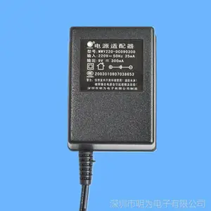 3C��֤��Դ������ ��ͯ������ߡ�������е�����һ���Դ