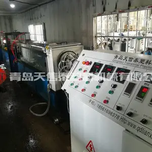 预应力波纹管生产线-青岛天信泰塑料机械