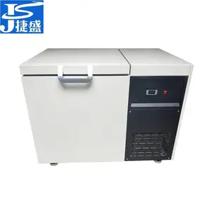捷盛DW-86W105科研院校生物技术实验室***温冰箱负80度105升感受态细胞病毒冻存