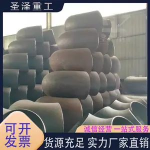 720*10̼�ֶԺ���ͷGB/T13401��׼1.5D���뾶��ͷ
